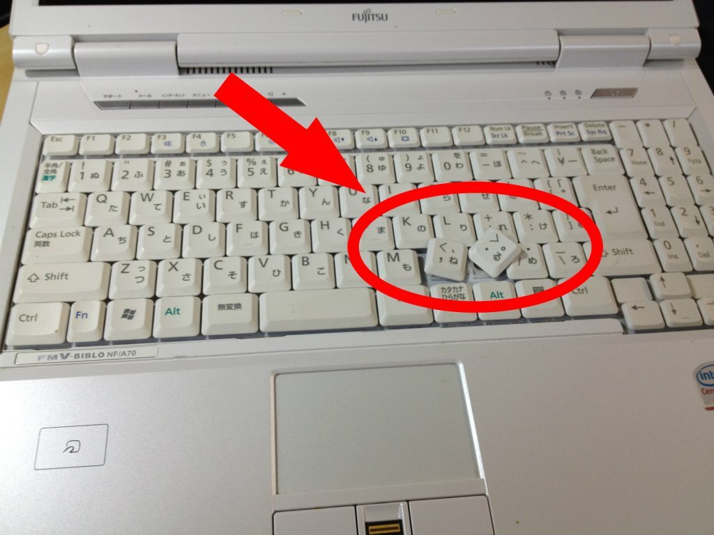 キーボード交換のご依頼です