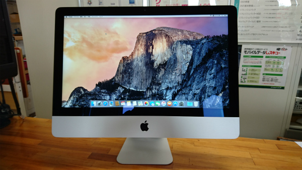 Apple iMac 21.5-inch, Late 2012 SSD換装 | nate-hospital.com