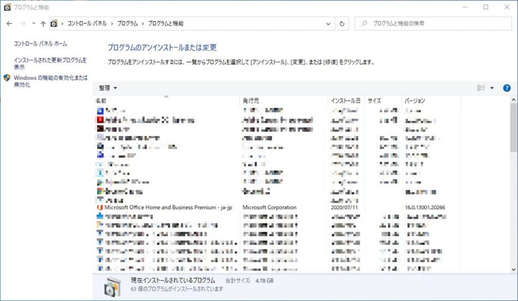 Surface1