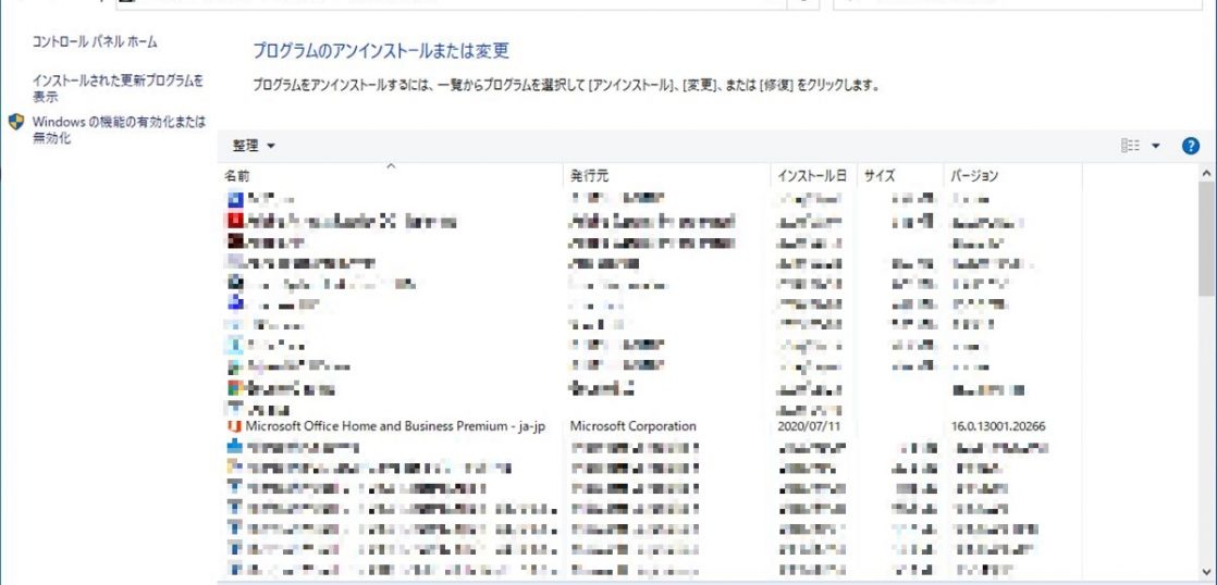 Wordでフォントの変更ができない マイクロソフトsurfaceの修理事例 パソコンドック24 都城店