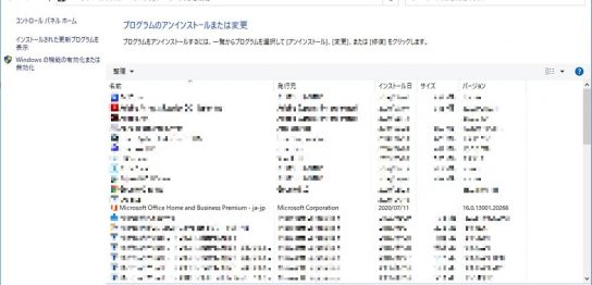 Surface1