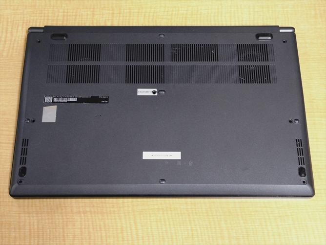 MSI Prestage 15 A12UD-096JP 裏カバー