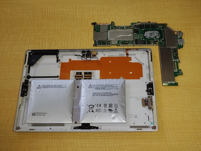 Microsoft SurfacePro4 マザーボード取り外し