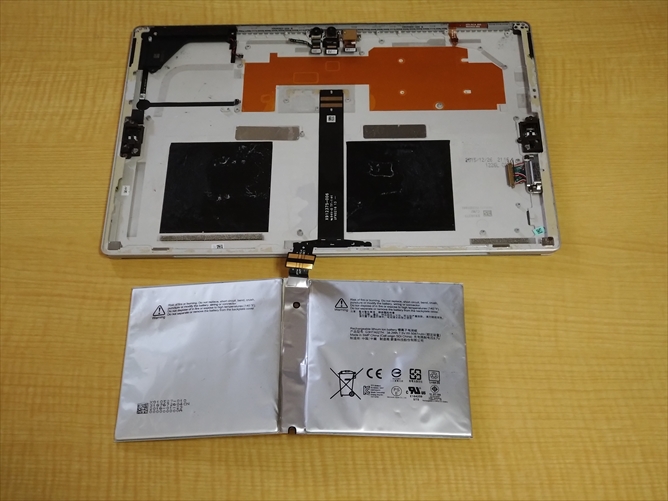 Microsoft SurfacePro4 バッテリー取り外し