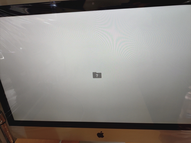 ？のフォルダが表示　アップル iMac 27インチ 2012　修理事例