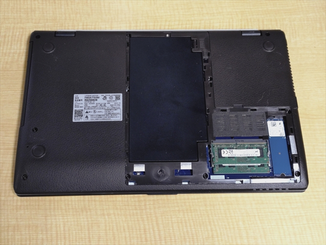 富士通 AH77/D3 カバー取り外し