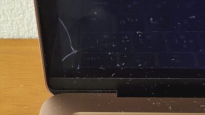 液晶割れ　アップル　MacBook Air M1 2020　修理事例