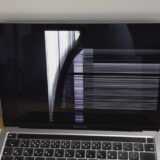 液晶交換 アップル MacBook Pro 13インチ M1 2020 修理事例
