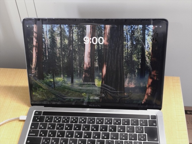 アップル MacBook Pro 13インチ M1 2020 新品液晶上半身取付
