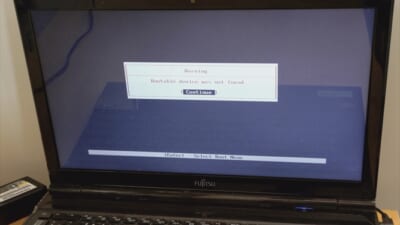 ボタン電池交換・BIOS設定・メモリ増設 富士通 AH40/J 修理事例 | パソコンドック24 宮崎・都城店